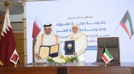 جانب من توقيع الاتفاقية