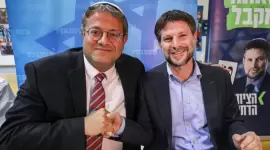 سموتريتش وبن غفير