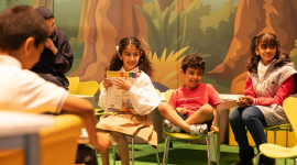 جانب من البرنامج الصيفي