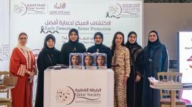 جانب من فعاليات الحملة