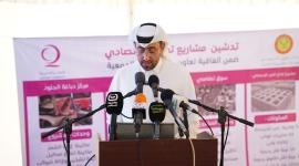 جانب من التدشين