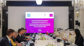 جانب من أعمال الدورة