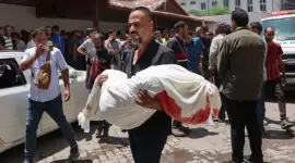 صورة أرشيفية