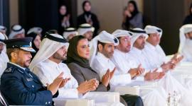 جانب من المبادرة