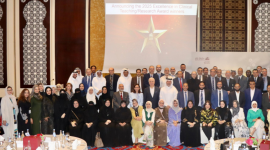 جانب من حفل التكريم