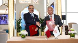 جانب من توقيع الاتفاقية