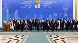 جانب من المؤتمر