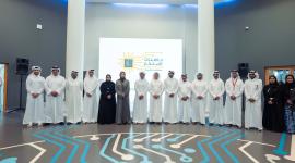 جانب من إطلاق المبادرة