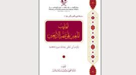 Gv2Bum7XkAARD0r.jfif