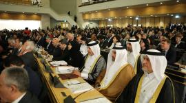 جانب من المؤتمر