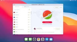 تحميل VPN مجاني دليلك الشامل لتحميل وتنزيل أفضل VPN بدون تكلفة