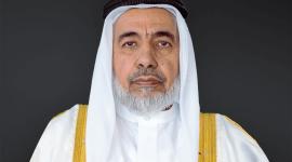 سعادة السيد غانم بن شاهين الغانم وزير الأوقاف والشؤون الإسلامية