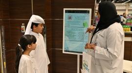 جانبب من الفعالية