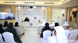 جانب من الفعالية