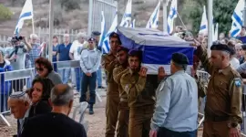 صورة أرشيفية