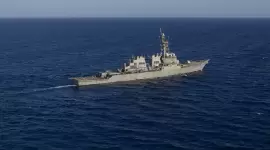 صورة أرشيفية