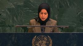 سعادة الشيخة علياء أحمد بن سيف آل ثاني