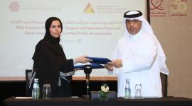 جانب من توقيع مذكرة التفاهم