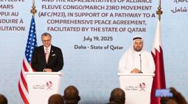 جانب من المؤتمر الصحفي