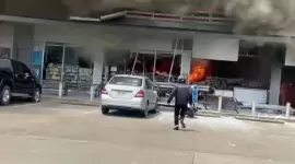 صورة أرشيفية