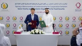 جانب من توقيع الاتفاقية