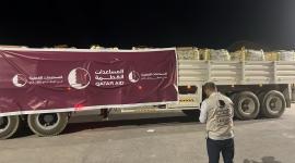 جانب من المساعدات القطرية