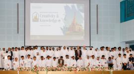 جانب من الملتقى