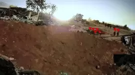 صورة أرشيفية