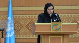 سعادة الدكتورة مريم بنت علي بن ناصر المسند وزير الدولة للتعاون الدولي