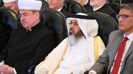 جانب من المشاركة القطرية في المؤتمر