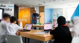 جانب من فعاليات المعسكر