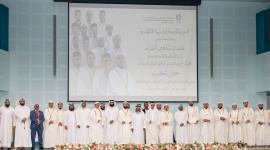 جانب من الدورة التدريبية