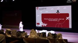 جانبب من اللقاء التعريفي