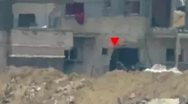 صورة أرشيفية