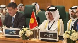 جانب من المشاركة القطرية في الاجتماع