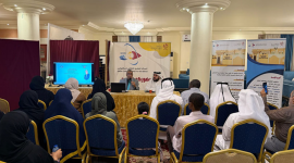 جانب من الفعالية