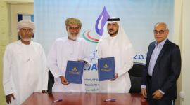 جانب من توقيع مذكرة التفاهم