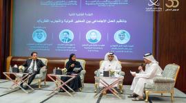 جانب من إحدى جلسات النقاش