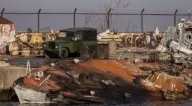 صورة أرشيفية