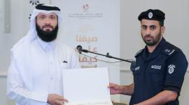 جانب من التكريم