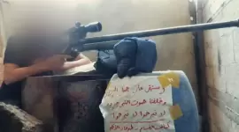 صورة أرشيفية