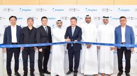 جانب من الافتتاح