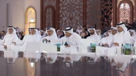 جانب من حفل التدشين