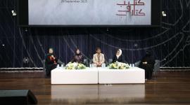 جانب من البرنامج