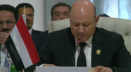 رئيس مجلس القيادة الرئاسي في اليمن رشاد العليمي