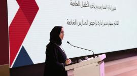 جانب من المؤتمر الصحفي