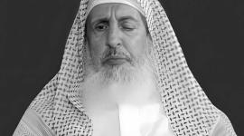 سماحة الشيخ الراحل عبدالعزيز بن عبدالله بن محمد آل الشيخ