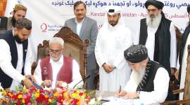 جانب من توقيع الاتفاقية