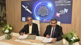 جانب من توقيع الاتفاقية