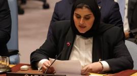 سعادة الدكتورة مريم بنت علي بن ناصر المسند وزير الدولة للتعاون الدولي